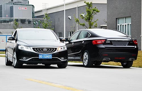 Recenze fastbacku Geely Emgrand GT (GC9)