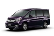 Honda plánuje modernizaci minivanu Step WGN fotografie 1