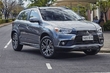 Recenze crossoveru Mitsubishi ASX fotografie 1