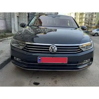 Kryty světlometů a lišta (3 ks, nerez)