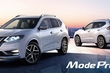Přehled tuningu Nissan X-Trail nové generace fotografie 3