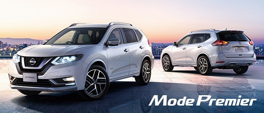Přehled tuningu Nissan X-Trail nové generace