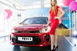 V Kyjevě představili nový model Kia Rio fotografie 1