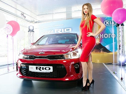 V Kyjevě představili nový model Kia Rio