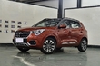 Recenze Chery Tiggo 5 (2017) fotografie 1