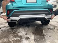 Toyota C-HR 2016–2023 Přední a zadní lip spoilery V1 (2 ks, plast) fotografie 4