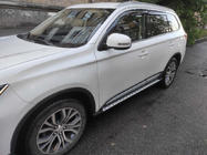 Mitsubishi Outlander 2012–2021 Boční nášlapy Original (2 ks, hliník) fotografie 6
