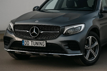 Mercedes GLC Coupé C253 2016–2023 Přední maska Diamond Black (2015-2019) fotografie 1