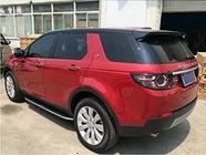 Land Rover Discovery Sport 2014– Boční nášlapy OEM V1 (2 ks, hliník) fotografie 5