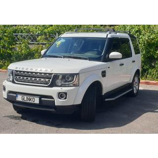 Originální boční nášlapy (2 ks, hliník) Land Rover Discovery IV 2009–2017 fotografie 4