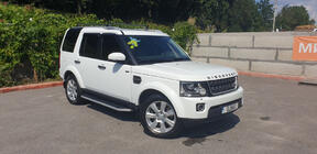 Land Rover Discovery IV 2009–2017 Střešní podélníky – originální model (šedé) fotografie 10