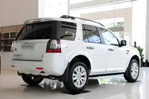 Land Rover Freelander II 2006–2014 Originální střešní ližiny (2 ks) fotografie 5