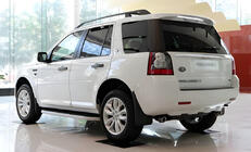 Land Rover Freelander II 2006–2014 Originální střešní ližiny (2 ks) fotografie 6