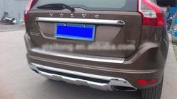 Volvo XC60 2009–2017 Přední a zadní lip spoilery V1 (2014-2017) fotografie 3