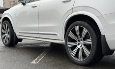 Volvo XC90 2015– Boční prahy OEM V1 (2 ks) fotografie 7
