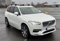 Volvo XC90 2015– Boční prahy OEM V1 (2 ks) fotografie 8