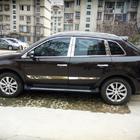 Renault Koleos 2008–2016 Boční nášlapy Originál (2 ks) fotografie 4