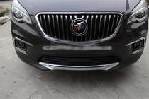 Buick Envision 2014–2020 Přední a zadní nástavce nárazníku (2 ks) fotografie 2
