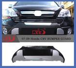 Honda CRV 2007–2011 Přední lip spoiler V2 (2007-2010) fotografie 2