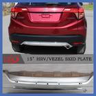 Honda HR-V 2014–2021 Přední a zadní lip spoiler (2 ks, 2015-2018) fotografie 2