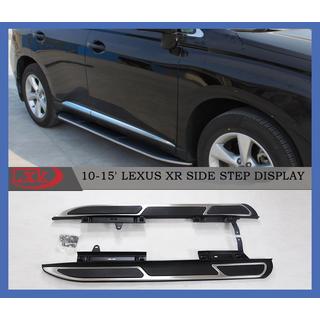 Boční nášlapy Original V2 (2 ks, hliník) Lexus RX 2009–2015 fotografie 4