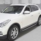 Infiniti QX50 2013–2017 Boční prahy (2 ks) fotografie 3
