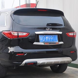 Přední a zadní nástavce nárazníku (2 ks) Infiniti QX60 2016–2021 fotografie 3