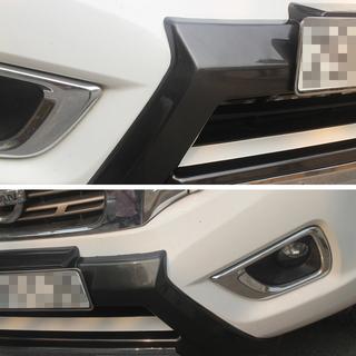 Difuzor na přední nárazník (plast) Nissan Navara/NP300 2016– fotografie 2