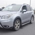 Subaru Forester 2013–2018 Boční nášlapy Original (2 ks, hliník) fotografie 3