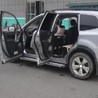 Subaru Forester 2013–2018 Boční nášlapy Original (2 ks, hliník) fotografie 5