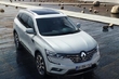 Recenze Renault Koleos druhé generace fotografie 4
