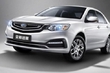 Odhalený modernizovaný sedan Geely Vision GC7 fotografie 1