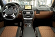 Recenze Mercedes-Benz G-Class pro modelový rok 2017 fotografie 6