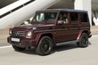 Recenze Mercedes-Benz G-Class pro modelový rok 2017 fotografie 4