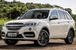Recenze modernizovaného crossoveru Lifan X60 fotografie 1