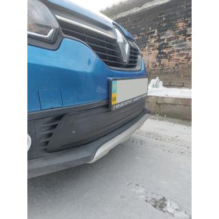 Zimní spodní kryt masky chladiče (2013-2015) fotografie 4