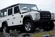 Nový Land Rover Defender dostane elektrickou verzi fotografie 1