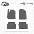 Kia Picanto 2004–2011 Gumové autokoberce do interiéru (4 ks, Stingray Premium) fotografie 6