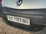 Renault Kangoo 2008–2020 Zimní kryt spodní mřížky (2008-2013) fotografie 4