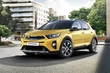 Kompaktní crossover Kia Stonic fotografie 1