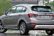 V Číně byl představen nový crossover Geely Vision S1 fotografie 3