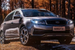 V Číně byl představen nový crossover Geely Vision S1 fotografie 1