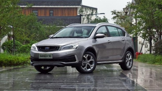 V Číně byl představen nový crossover Geely Vision S1