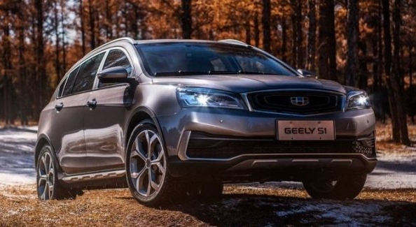 V Číně byl představen nový crossover Geely Vision S1