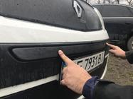 Renault Kangoo 2008–2020 Zimní kryt horní mřížky chladiče (2008-2013) Matná fotografie 4