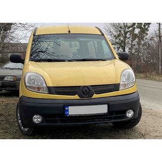 Zimní clona horní masky (2003-2008) fotografie 3