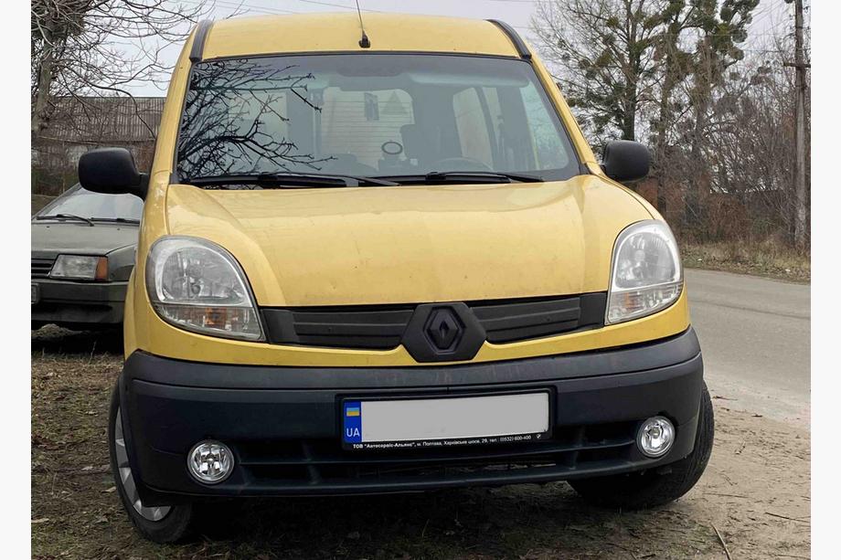 Renault Kangoo 1998–2008 Zimní clona horní masky (2003-2008) Fotografie 3