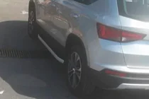 Seat Ateca 2016– Boční nášlapy Fullmond (2 ks, hliník) fotografie 4