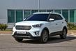 Kompaktní crossover Hyundai Creta fotografie 5