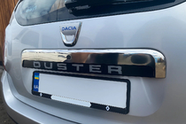 Renault Duster 2008–2017 Horní lišta nad SPZ (nerez) fotografie 1